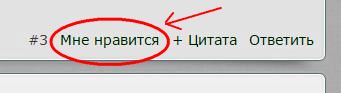 Снимок0.JPG