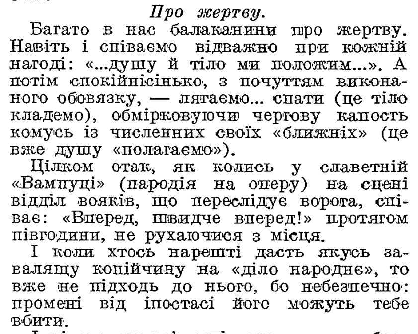 Снимок03.PNG