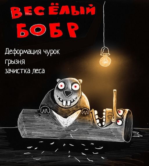Снимок1.JPG