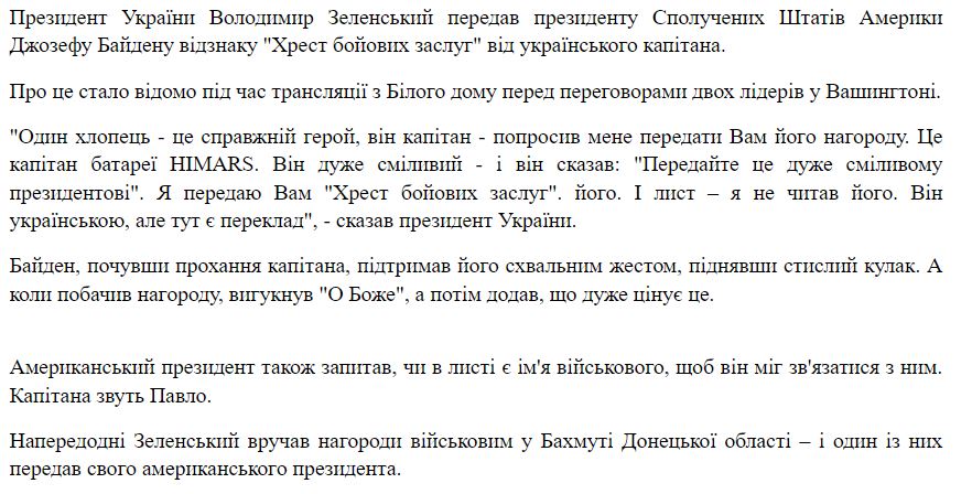 Снимок1.JPG