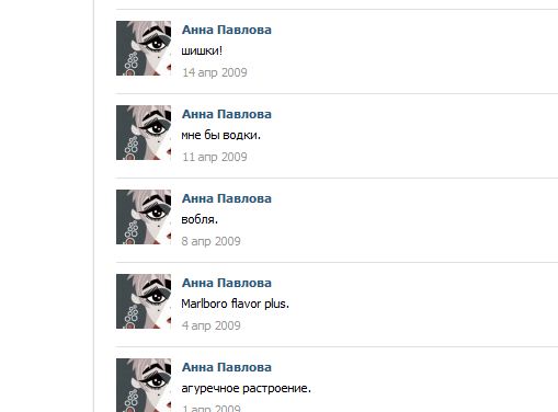 Снимок1.JPG