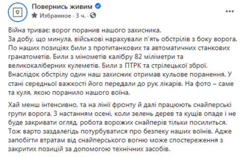 Снимок1.PNG