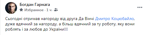 Снимок1.PNG