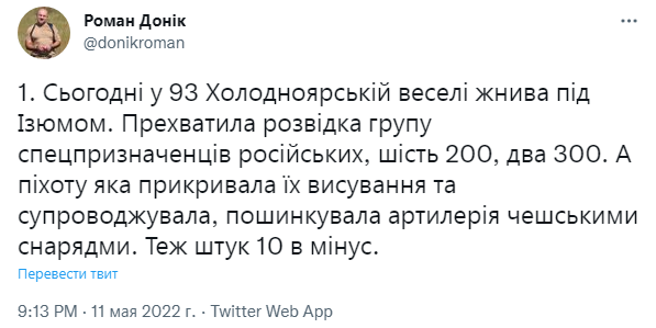 Снимок1.PNG