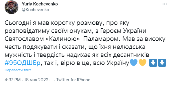Снимок1.PNG