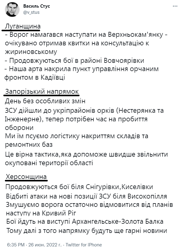 Снимок1.PNG