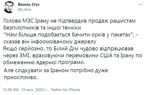Снимок1.PNG