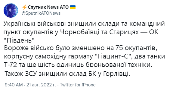 Снимок1.PNG