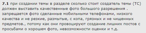 Снимок122.PNG