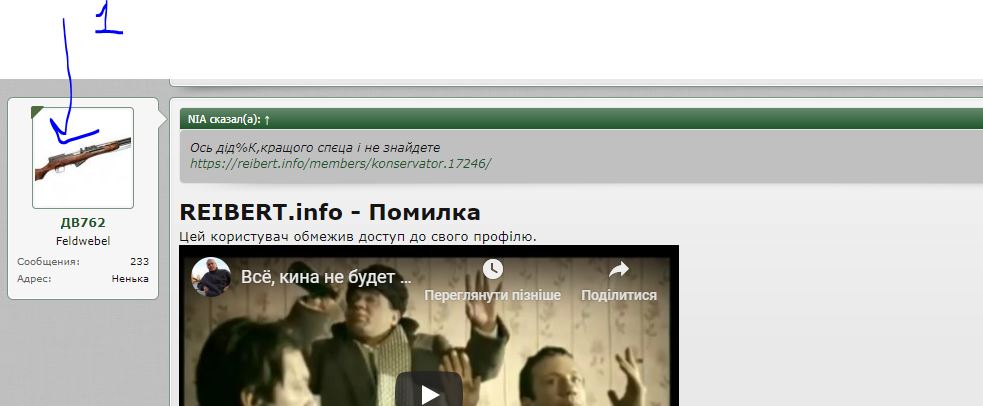 Снимок2.JPG