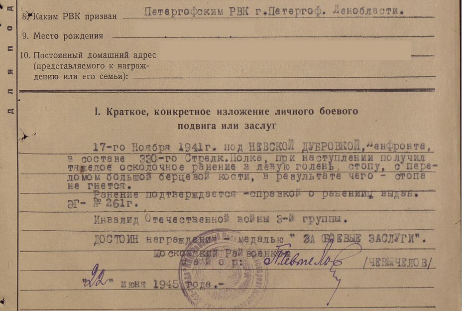 Снимок2.JPG