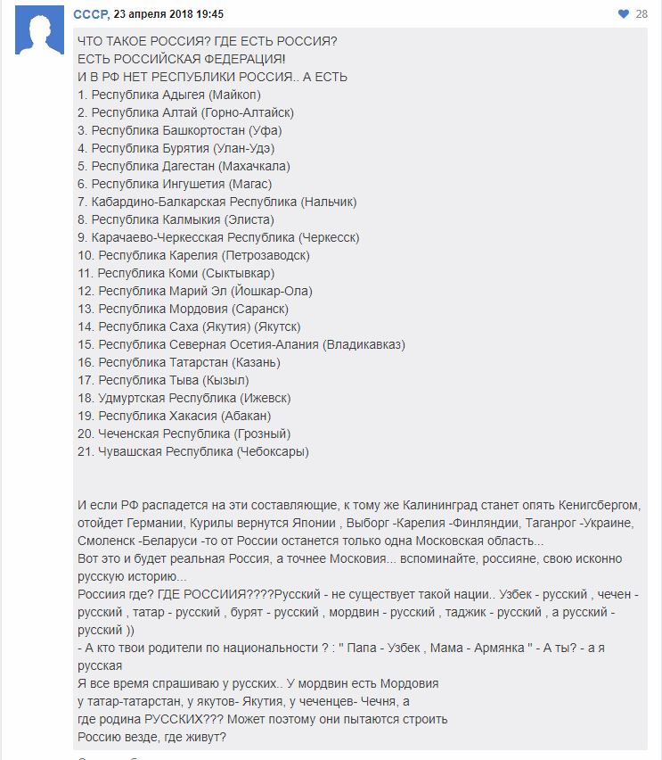 Снимок2.PNG