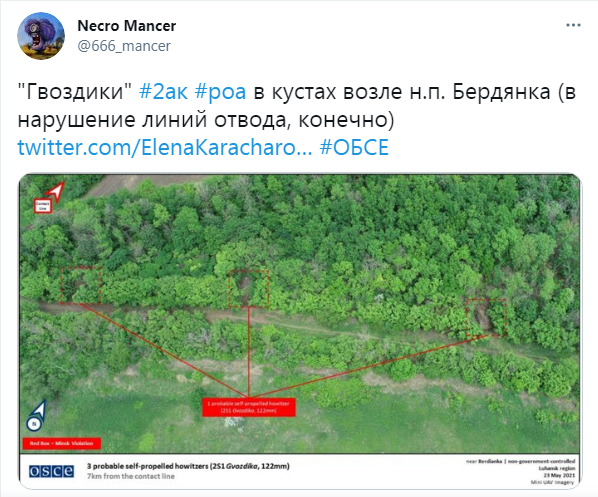 Снимок2.PNG