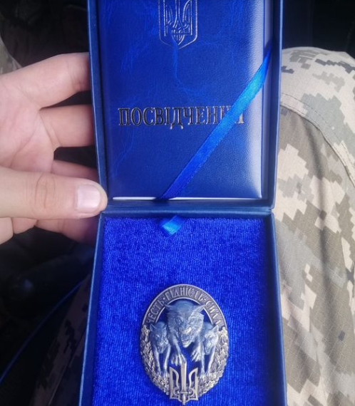 Снимок2.PNG