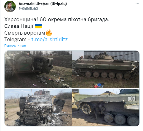 Снимок2.PNG