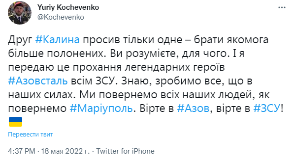 Снимок2.PNG