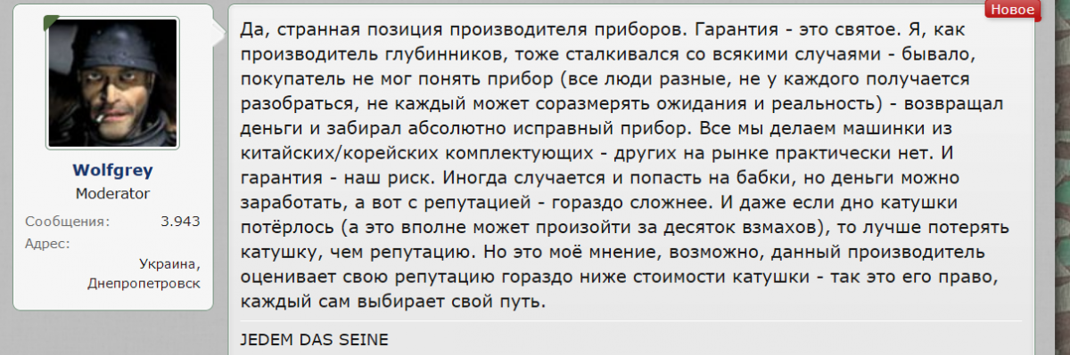 Снимок2.PNG