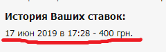 Снимок2125214.PNG