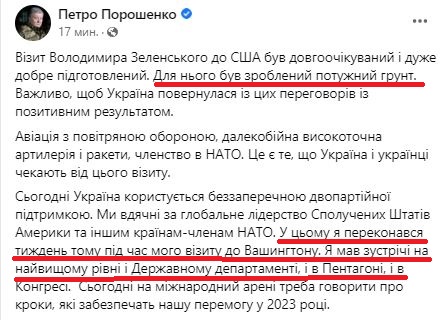 Снимок22.JPG
