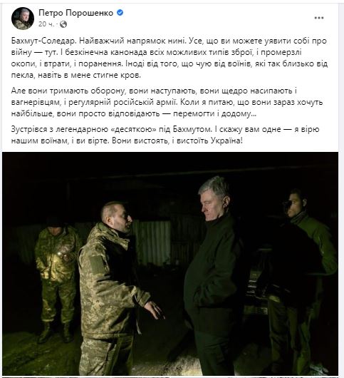 Снимок23.JPG