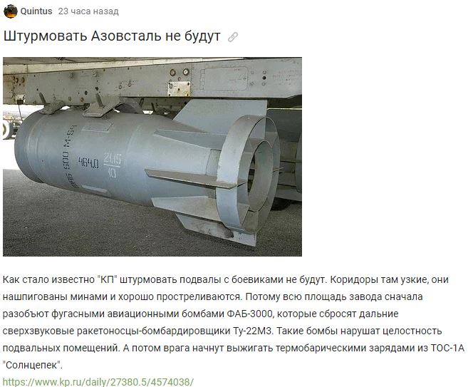 Снимок56.JPG