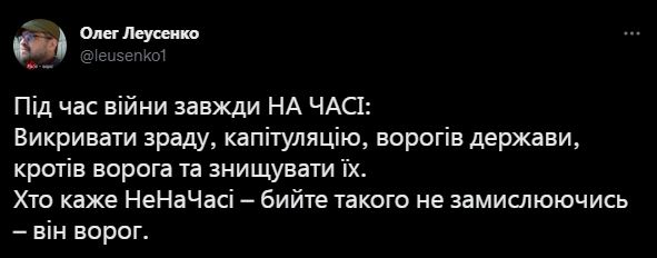 Снимок56.JPG