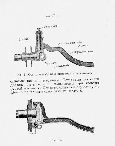 Снимок9.JPG