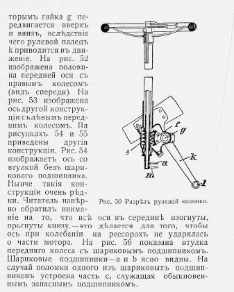 Снимок9..JPG