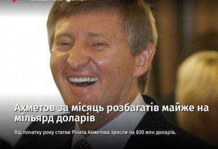 Снимок98.JPG