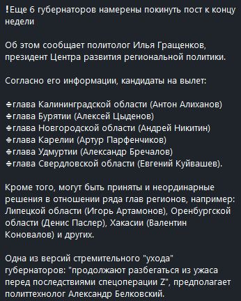 Снимока8.JPG