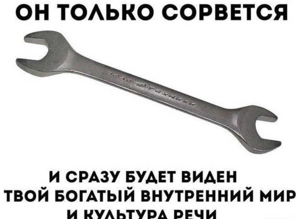 Снимокcvg.PNG