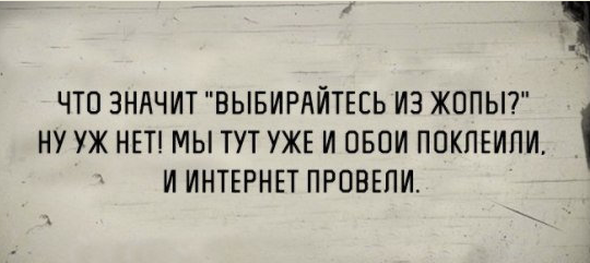 Снимокdd.PNG