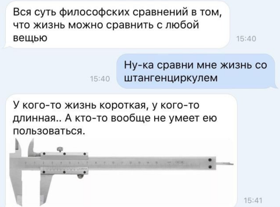 Снимокreg.PNG