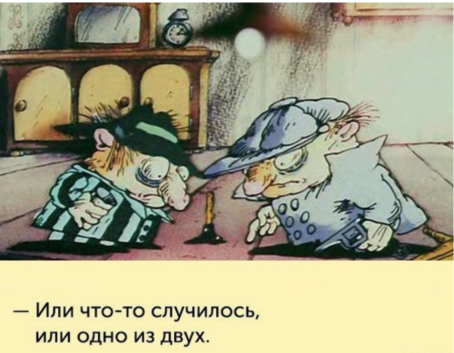 Снимокrfg.PNG