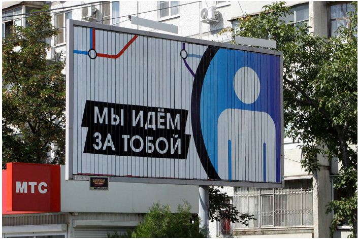 Снипмок.JPG