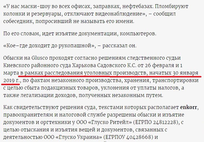 со.jpg