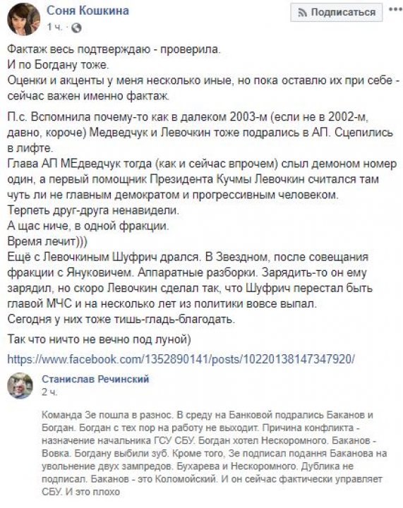 со1.jpg