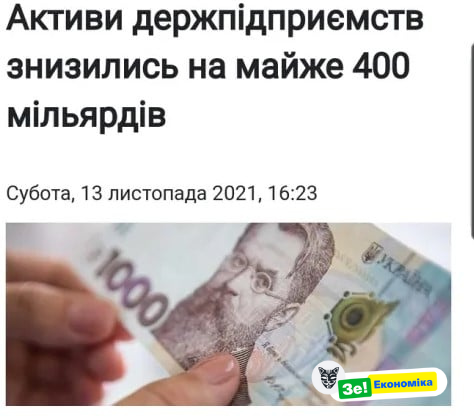 сок.png
