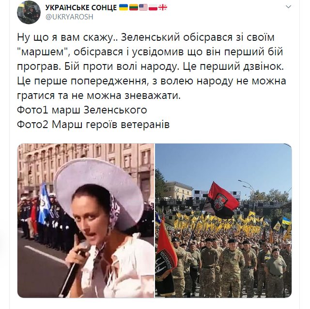 сон.jpg
