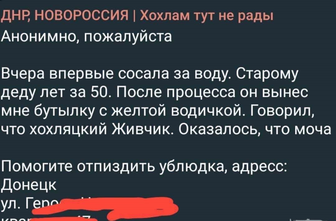 сос2.jpeg