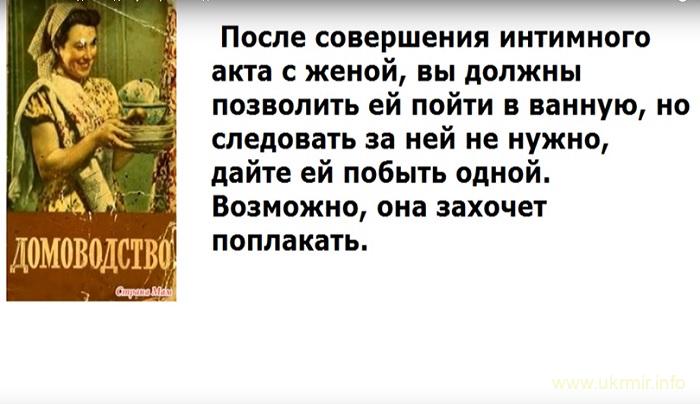совет.jpeg