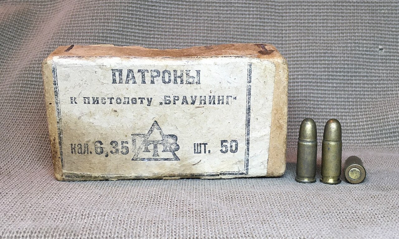 Soviet_50-round_box_for_25_Auto_(6,35_mm)_ammo.jpg