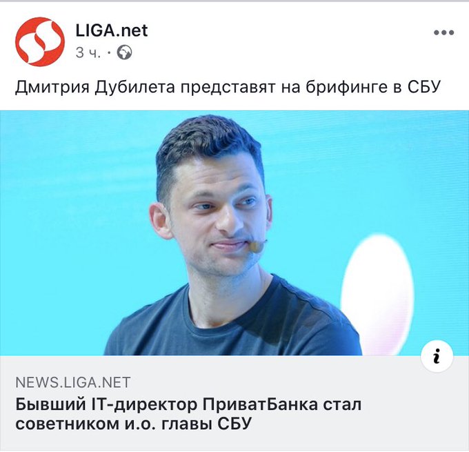 совпадение.jpg