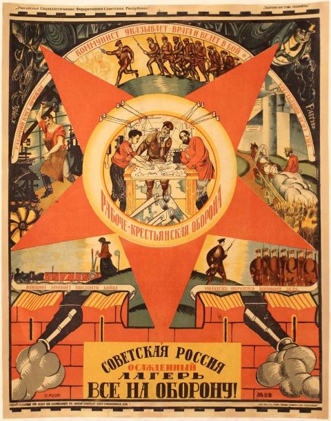 совр.jpg