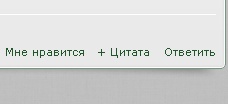 Сохраненное изображение 2014-1-11_0-48-29.828.jpg