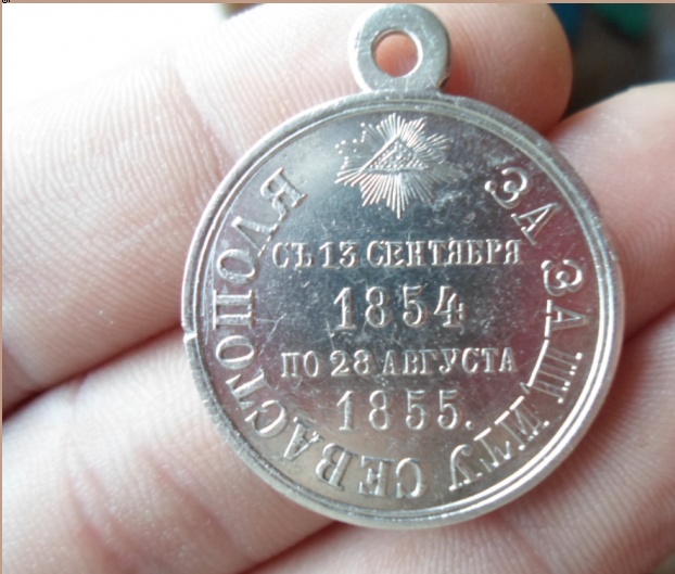 Сохраненное изображение 2015-5-15_18-12-18.655.jpg