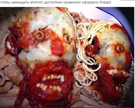 Сохраненное изображение 2016-6-10_1-10-0.509.jpg
