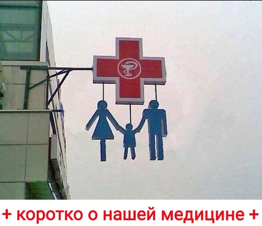 Сохраненное изображение 2016-6-12_21-37-43.421.jpg