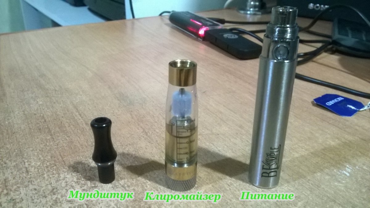 Сохраненное изображение 2016-6-23_22-23-33.850.jpg