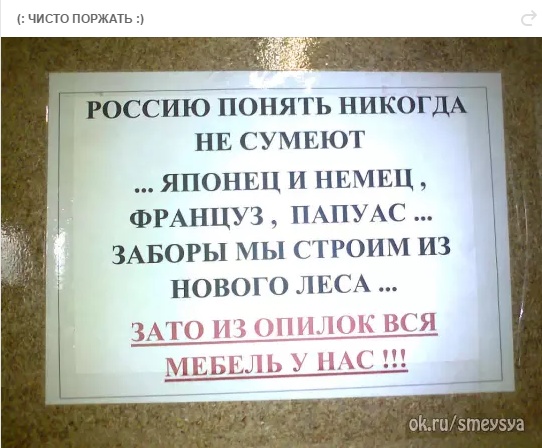 Сохраненное изображение 2016-6-29_22-20-19.204.jpg